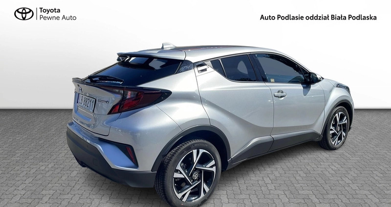 Toyota C-HR cena 129900 przebieg: 10132, rok produkcji 2023 z Kęty małe 301